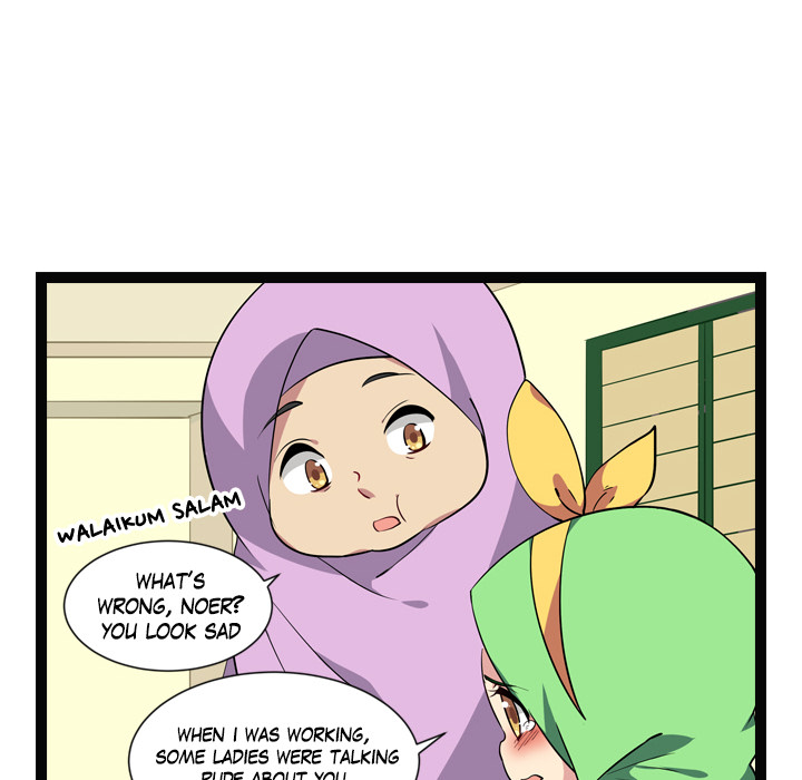Reon and Friends Chapter 80 page 8 - 