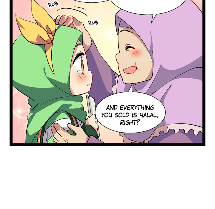 Reon and Friends Chapter 80 page 10 - 