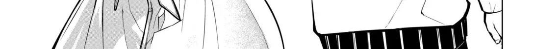 Replay Girl Chapter 0 page 2 - 