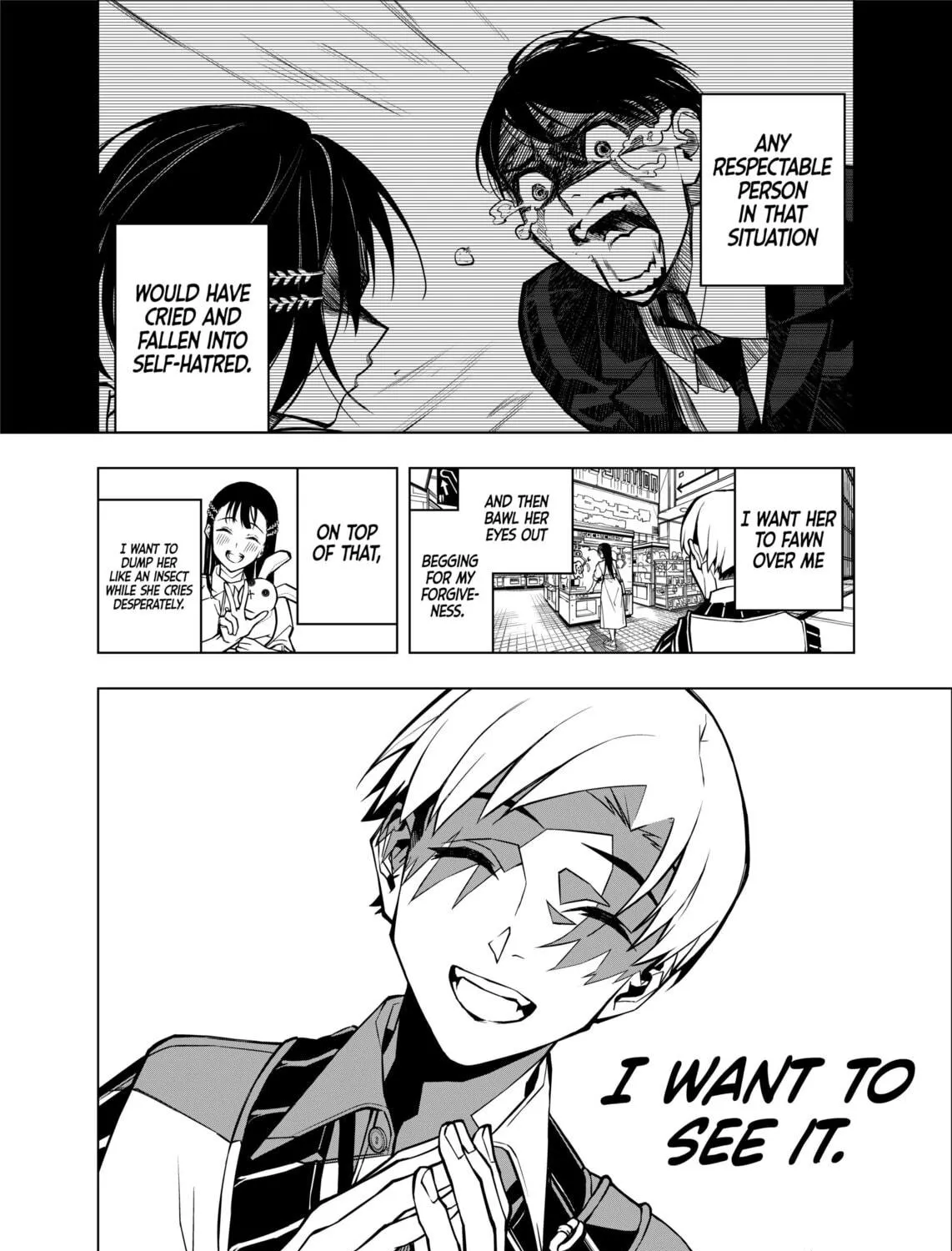 Replay Girl Chapter 0 page 11 - 