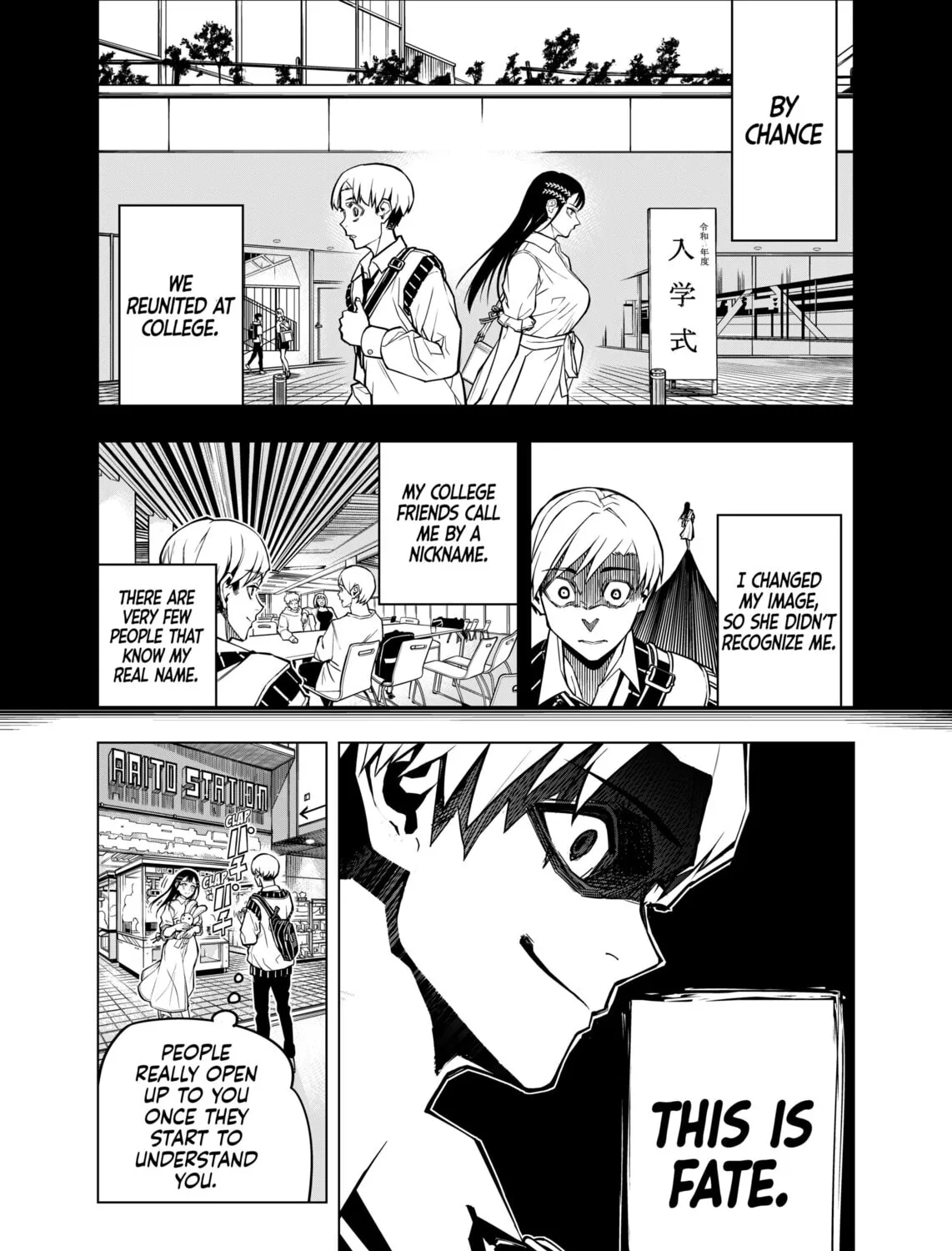 Replay Girl Chapter 0 page 13 - 