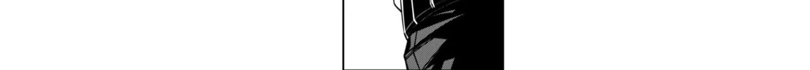 Replay Girl Chapter 0 page 16 - 