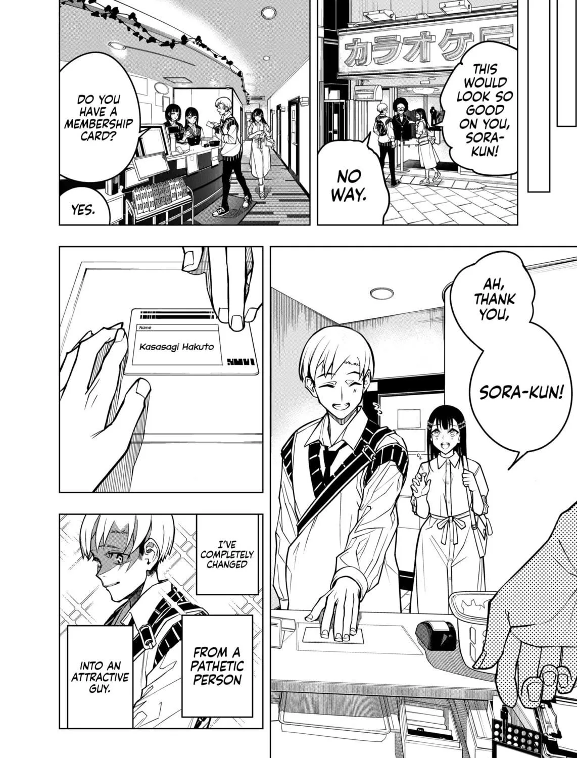 Replay Girl Chapter 0 page 19 - 