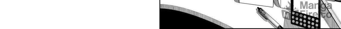 Replay Girl Chapter 0 page 20 - 
