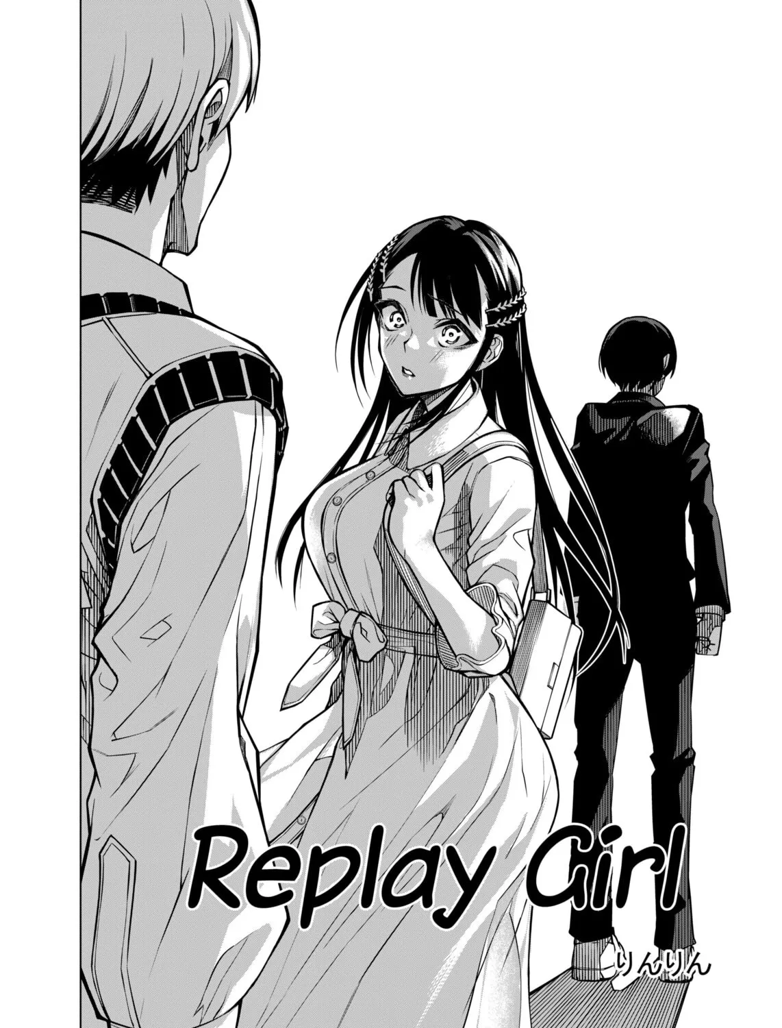 Replay Girl Chapter 0 page 3 - 