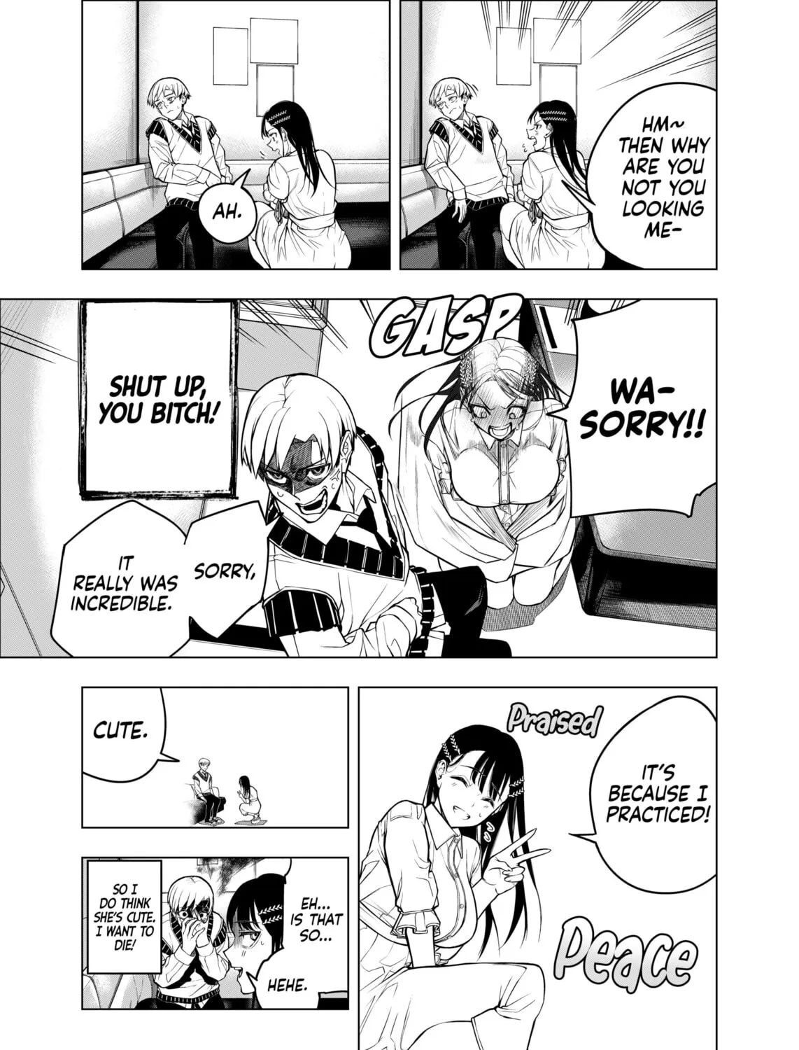 Replay Girl Chapter 0 page 25 - 