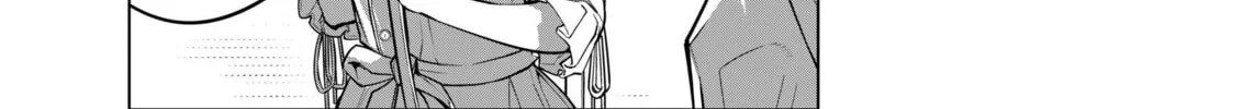Replay Girl Chapter 0 page 28 - 