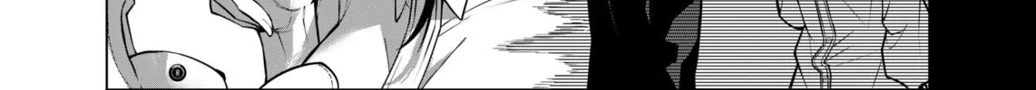 Replay Girl Chapter 0 page 32 - 
