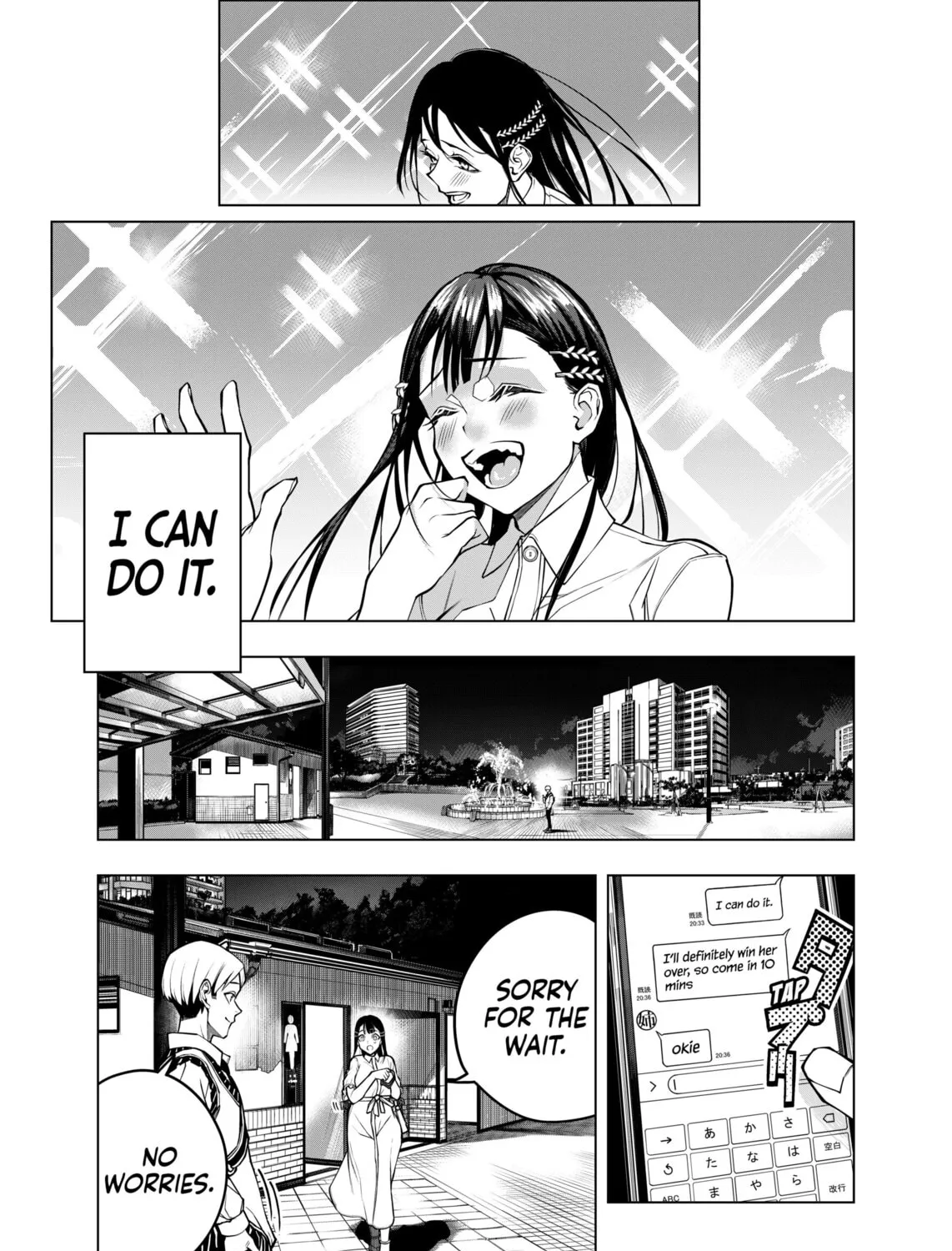 Replay Girl Chapter 0 page 33 - 