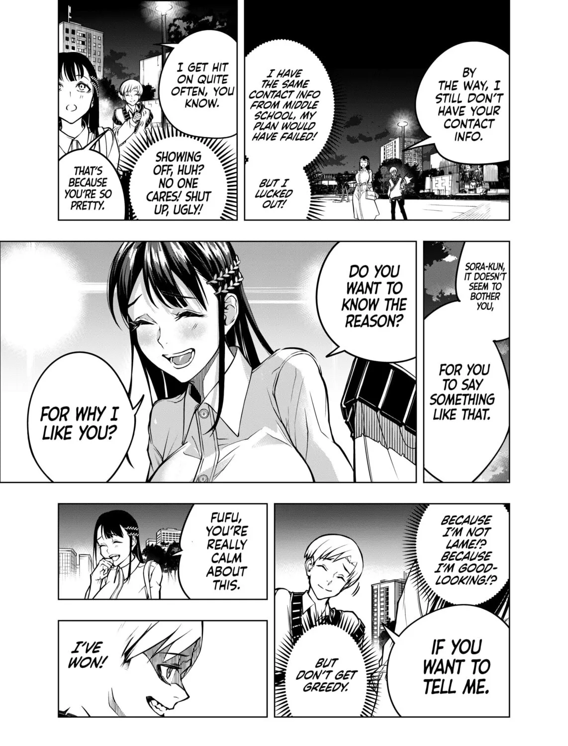 Replay Girl Chapter 0 page 37 - 