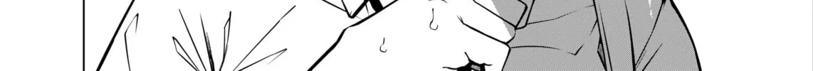 Replay Girl Chapter 0 page 56 - 