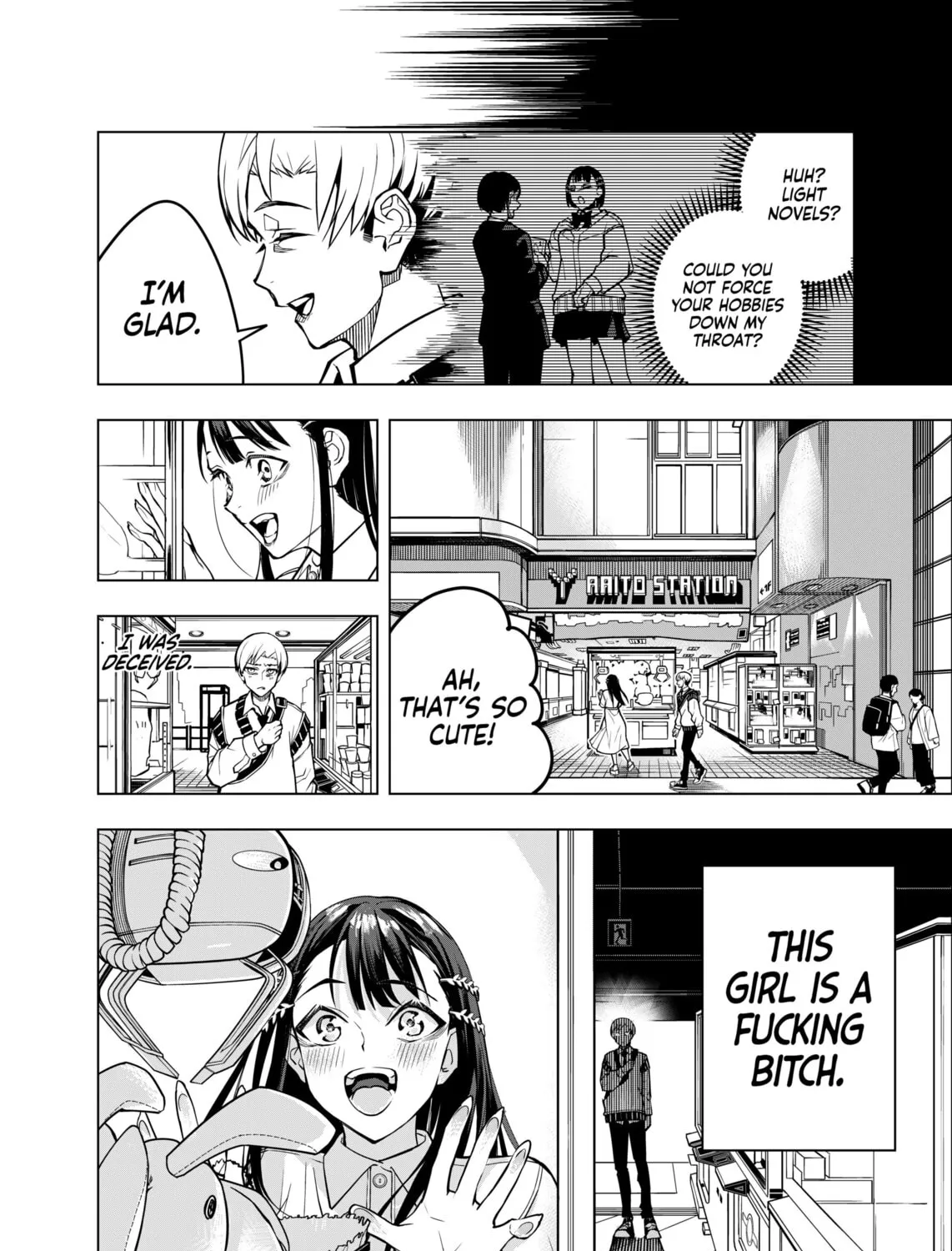 Replay Girl Chapter 0 page 7 - 