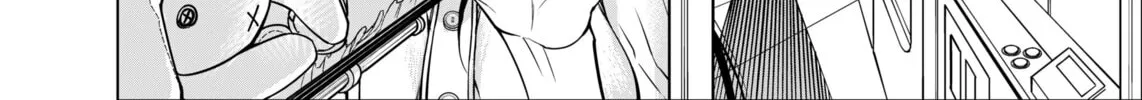 Replay Girl Chapter 0 page 8 - 