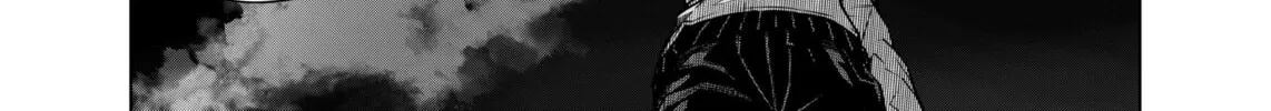 Replay Girl Chapter 0 page 74 - 