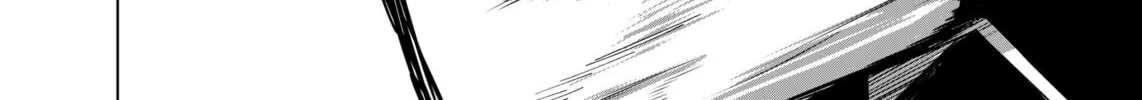 Replay Girl Chapter 0 page 76 - 