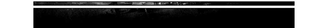 Replay Girl Chapter 0 page 86 - 