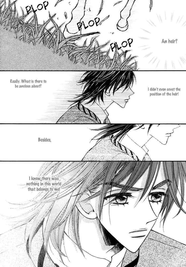 Replay Chapter 10 page 17 - 