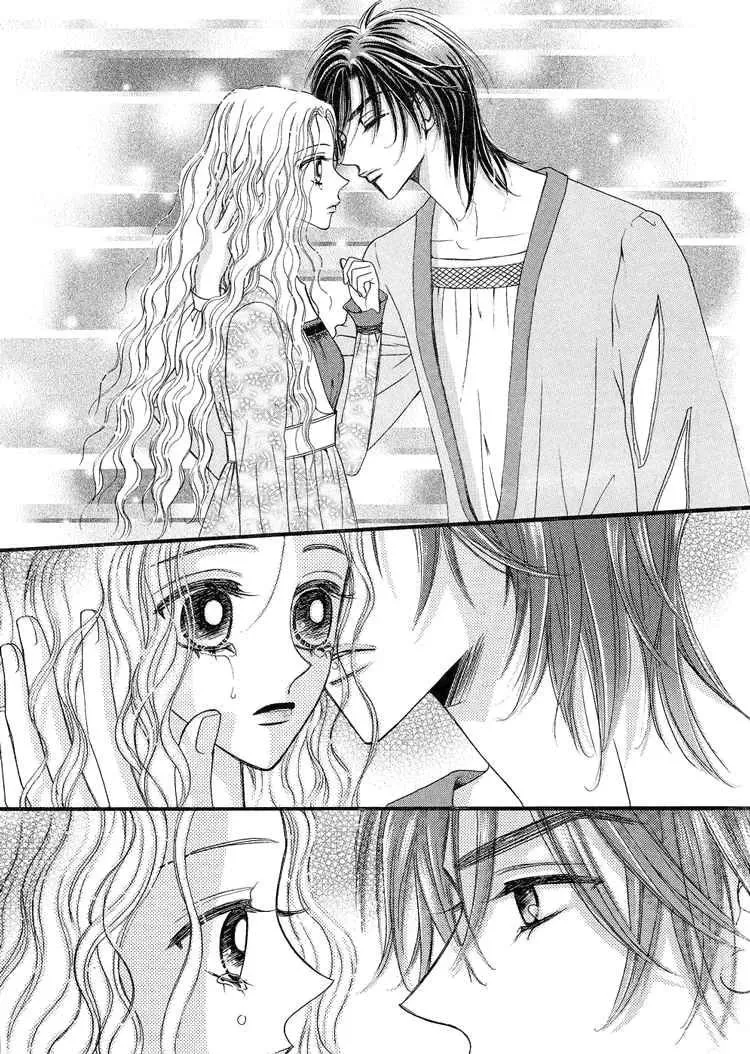 Replay Chapter 10 page 26 - 