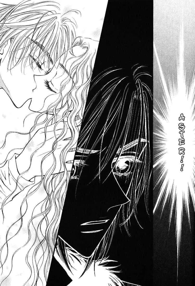 Replay Chapter 11 page 17 - 