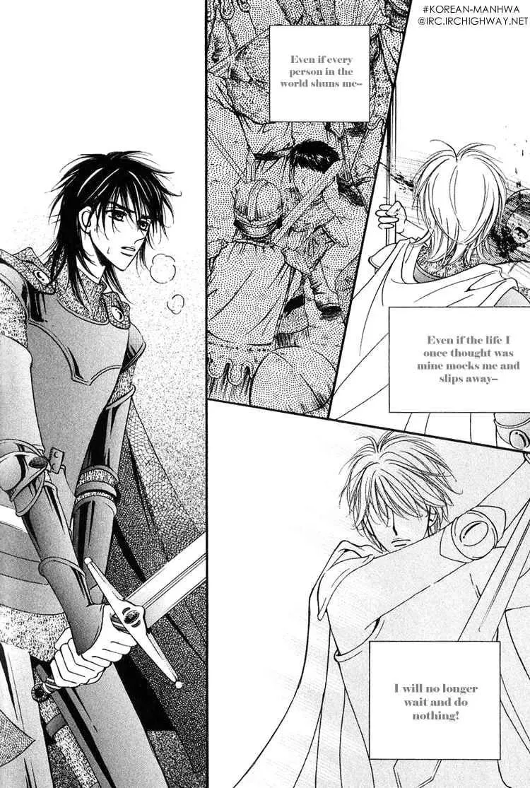 Replay Chapter 11 page 20 - 