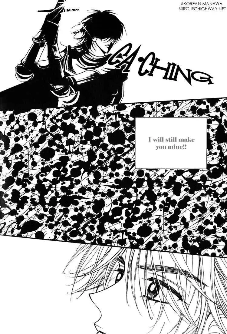 Replay Chapter 11 page 22 - 