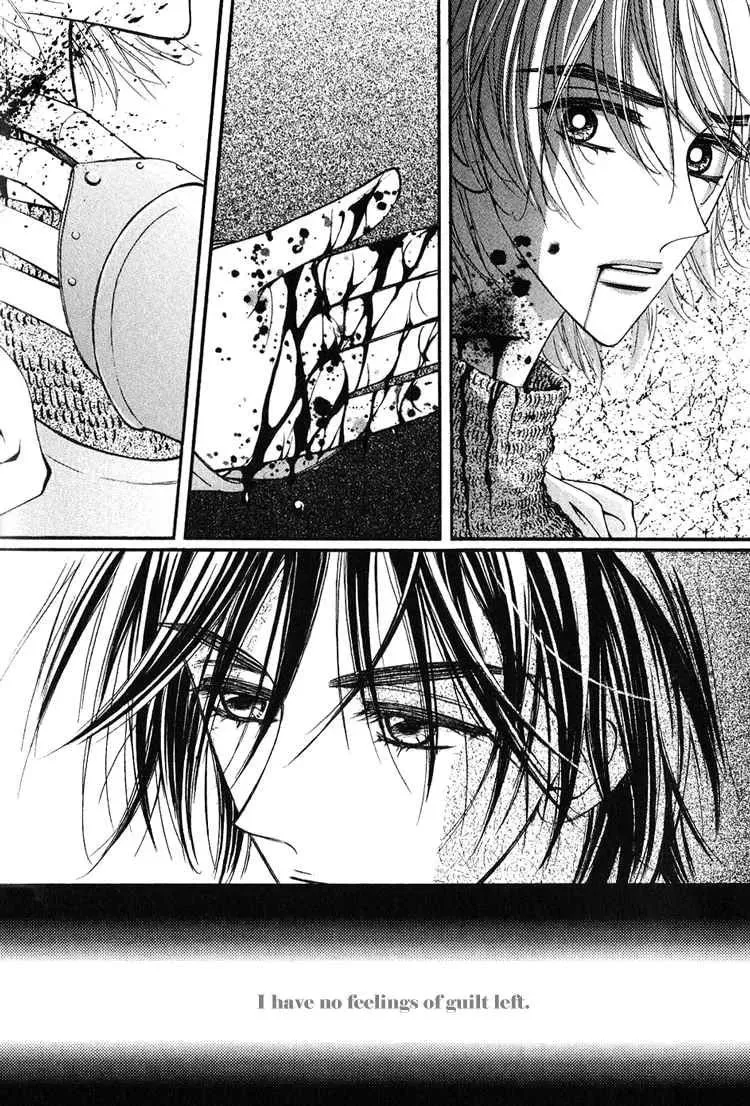 Replay Chapter 11 page 24 - 