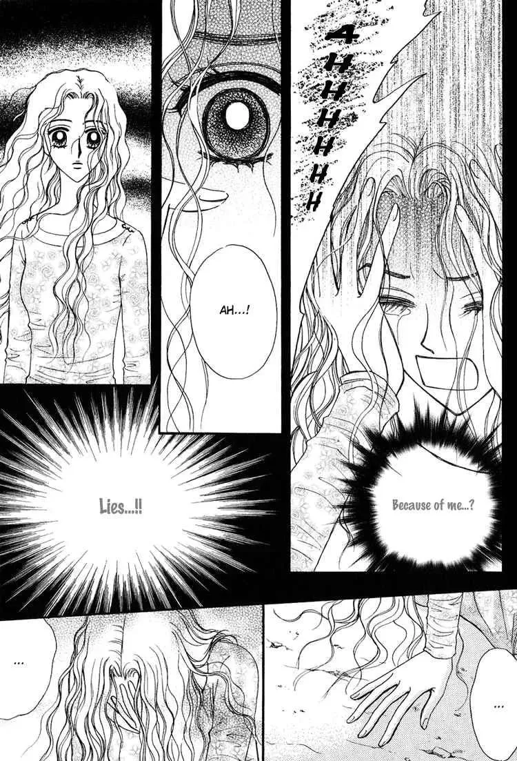 Replay Chapter 11 page 25 - 