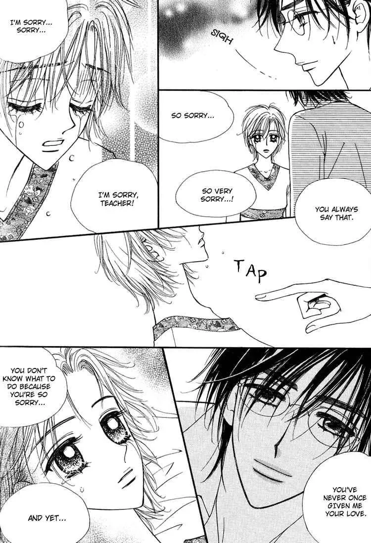 Replay Chapter 11 page 30 - 