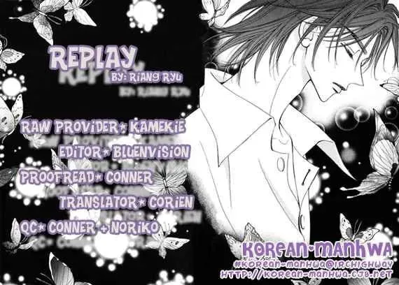 Replay Chapter 11 page 32 - 