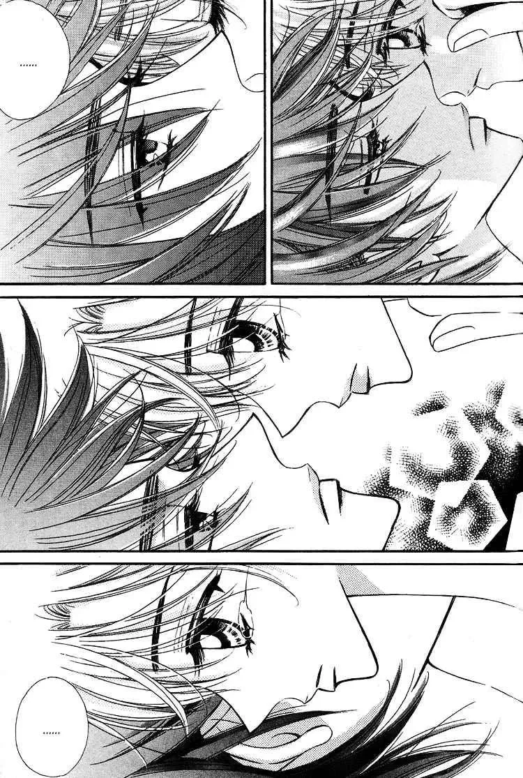 Replay Chapter 12 page 1 - 