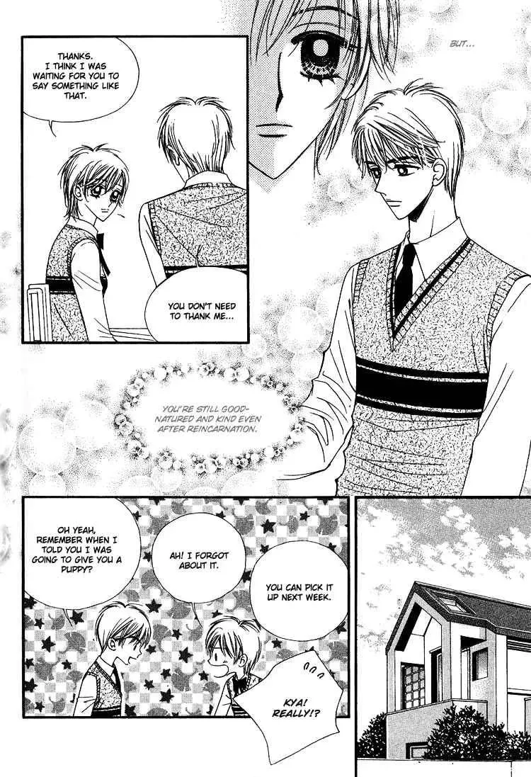 Replay Chapter 12 page 11 - 