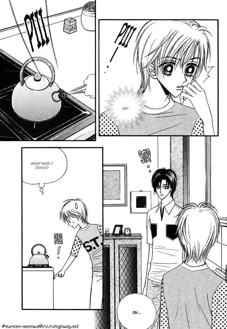Replay Chapter 12 page 12 - 