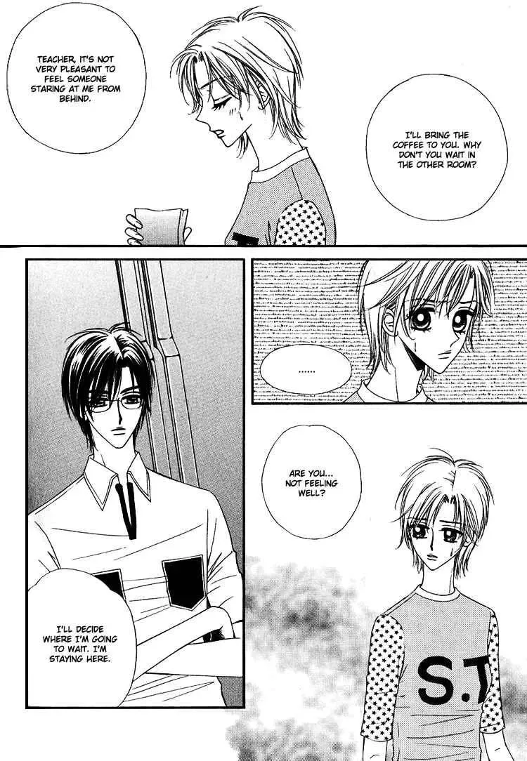 Replay Chapter 12 page 15 - 