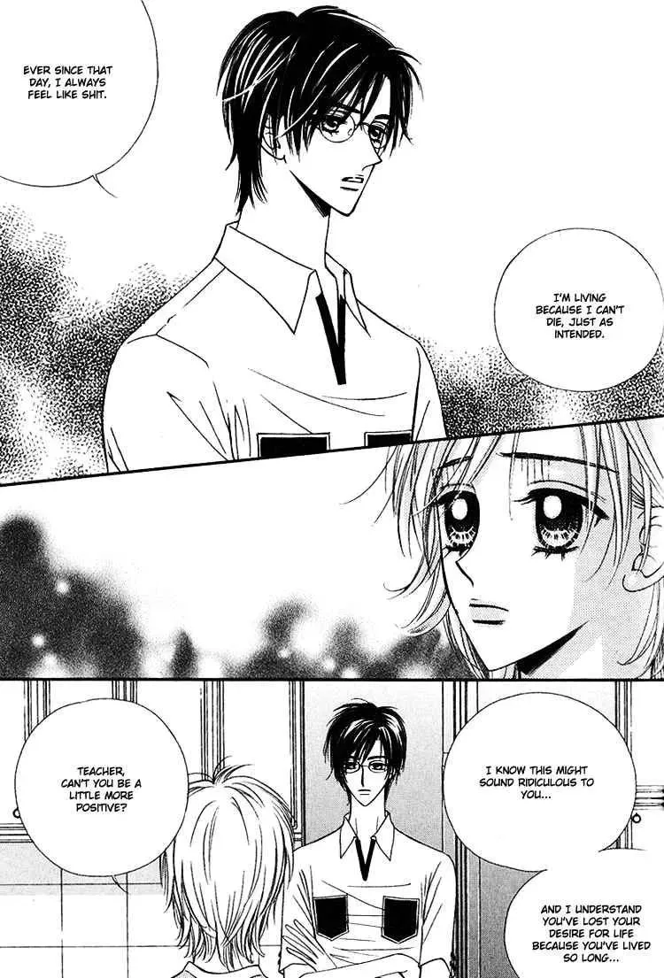 Replay Chapter 12 page 16 - 
