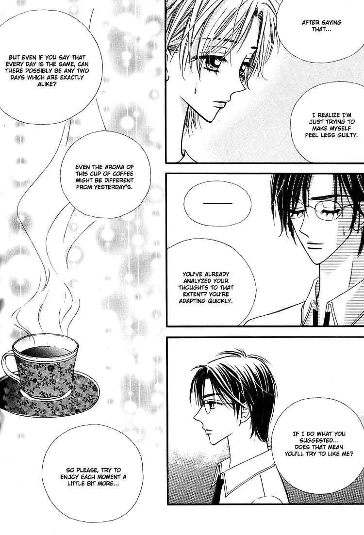 Replay Chapter 12 page 17 - 