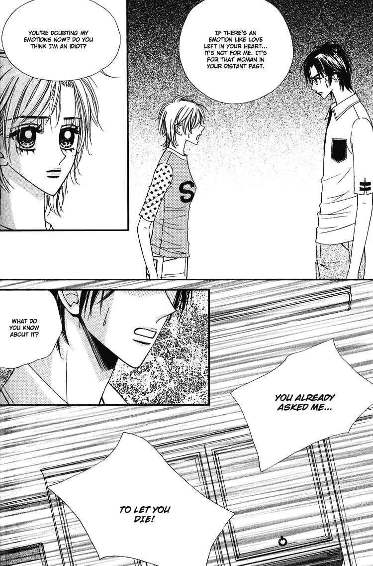 Replay Chapter 12 page 19 - 