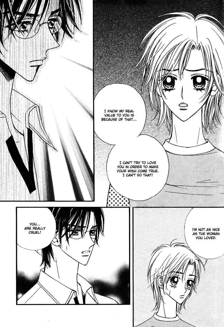 Replay Chapter 12 page 20 - 