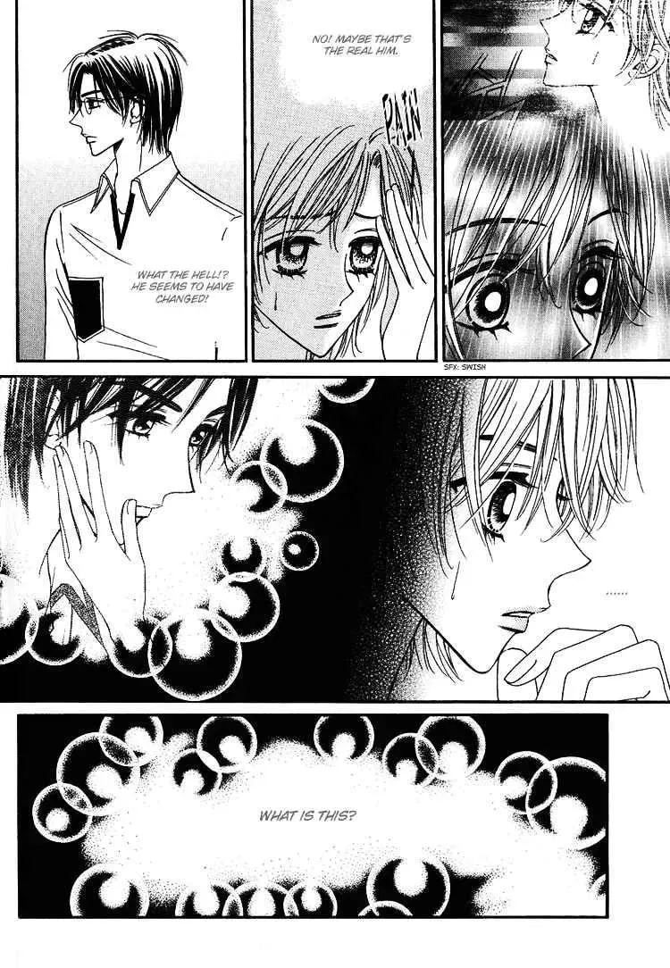 Replay Chapter 12 page 25 - 