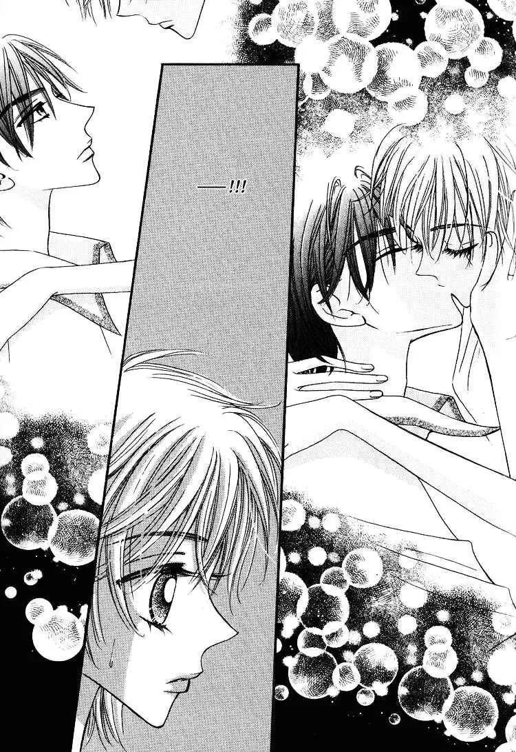 Replay Chapter 12 page 26 - 