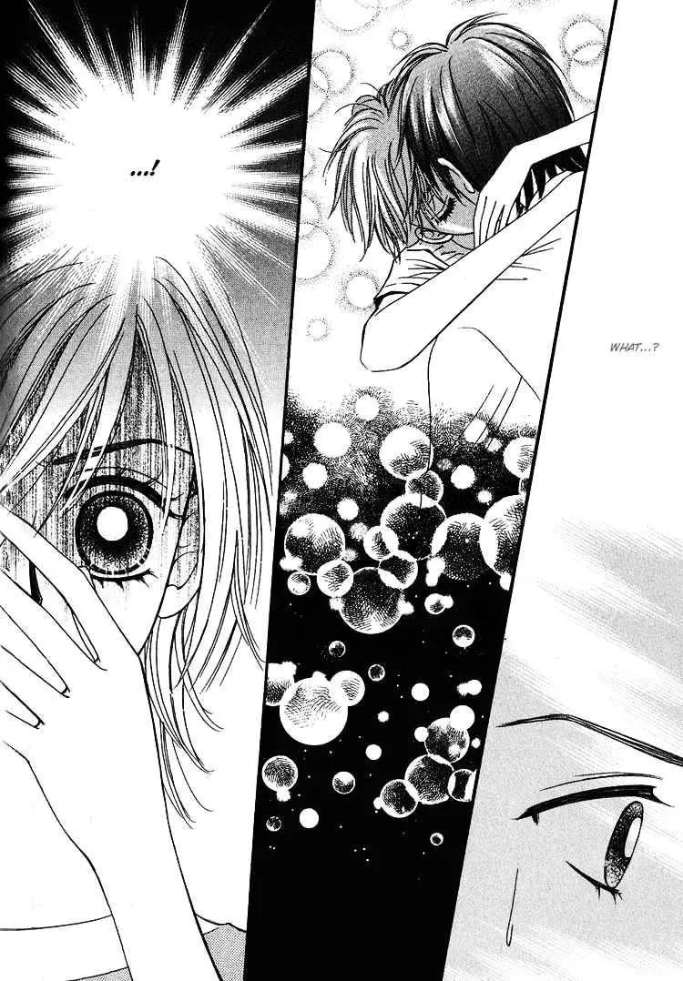 Replay Chapter 12 page 27 - 