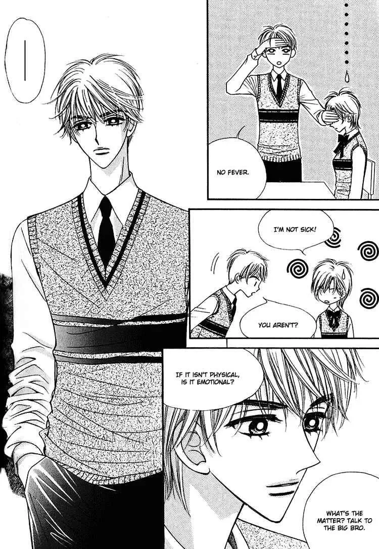 Replay Chapter 12 page 7 - 