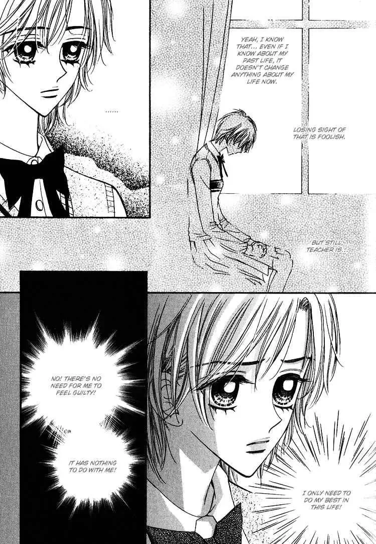 Replay Chapter 12 page 10 - 
