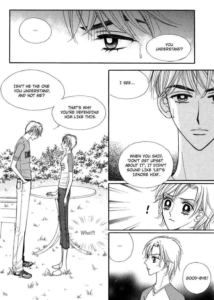 Replay Chapter 13 page 25 - 