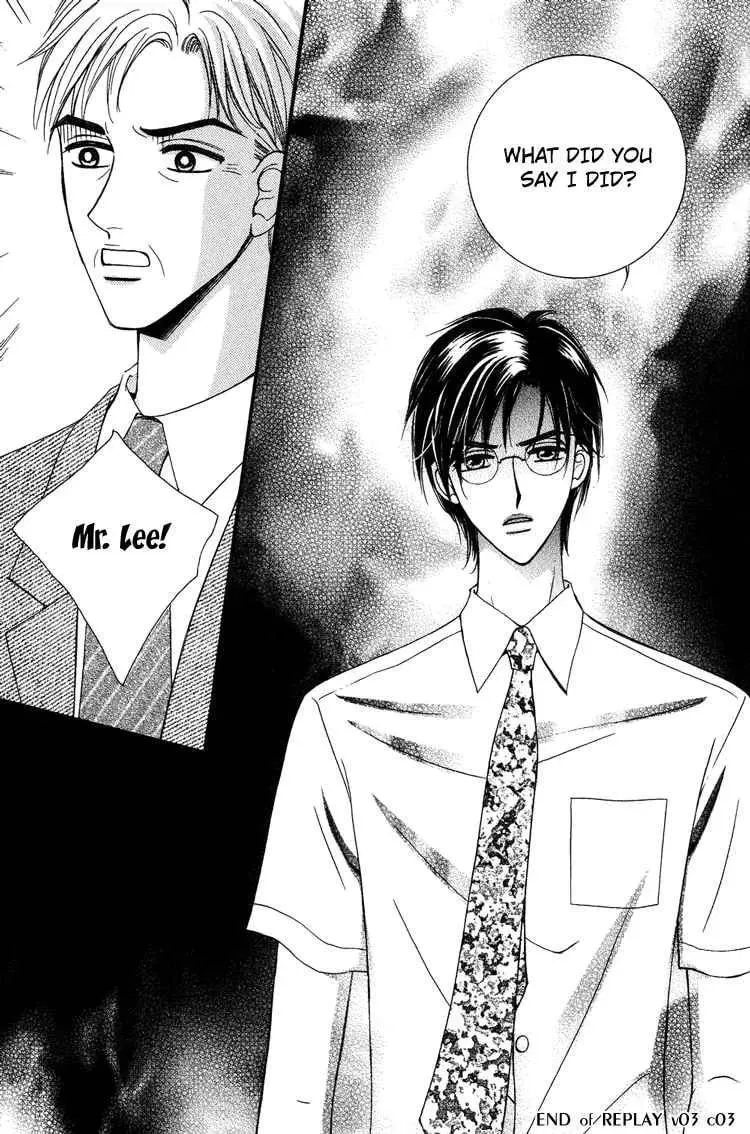 Replay Chapter 13 page 34 - 