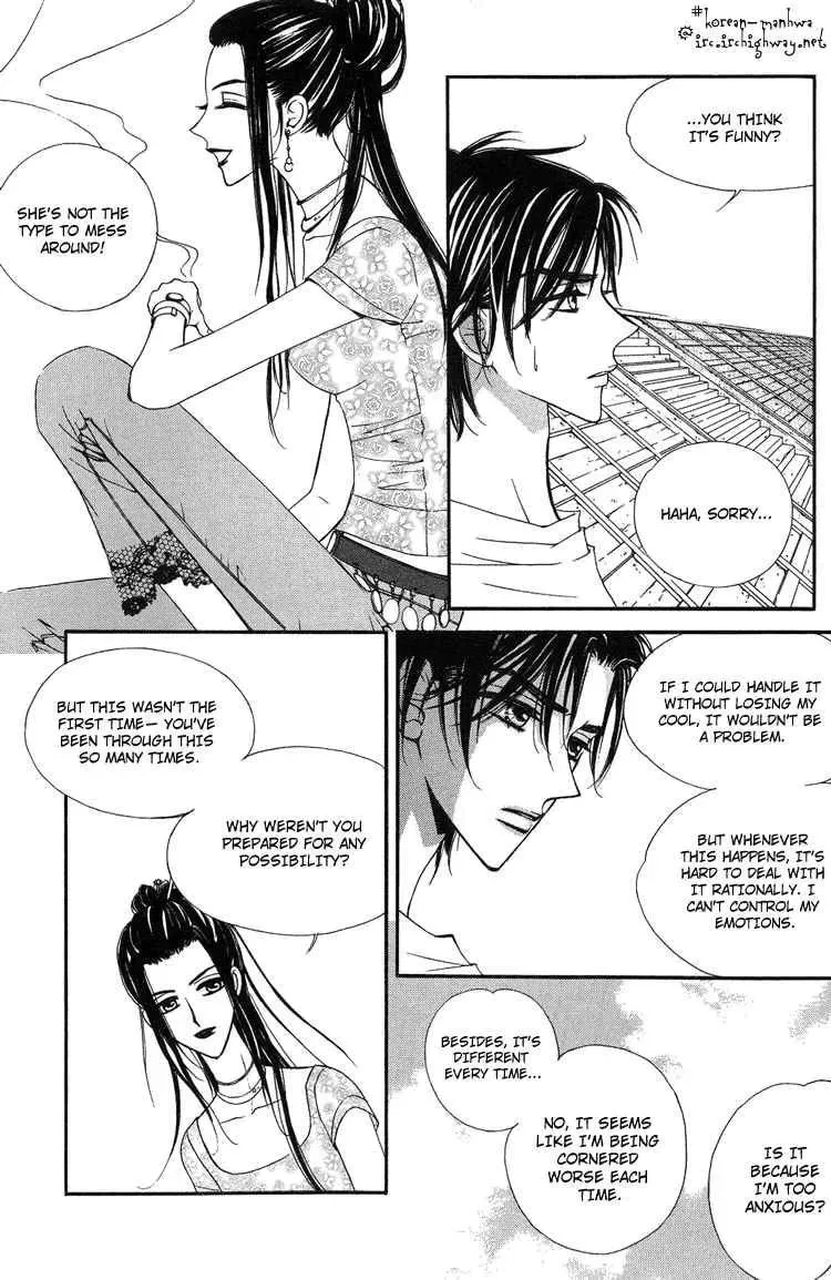 Replay Chapter 13 page 6 - 