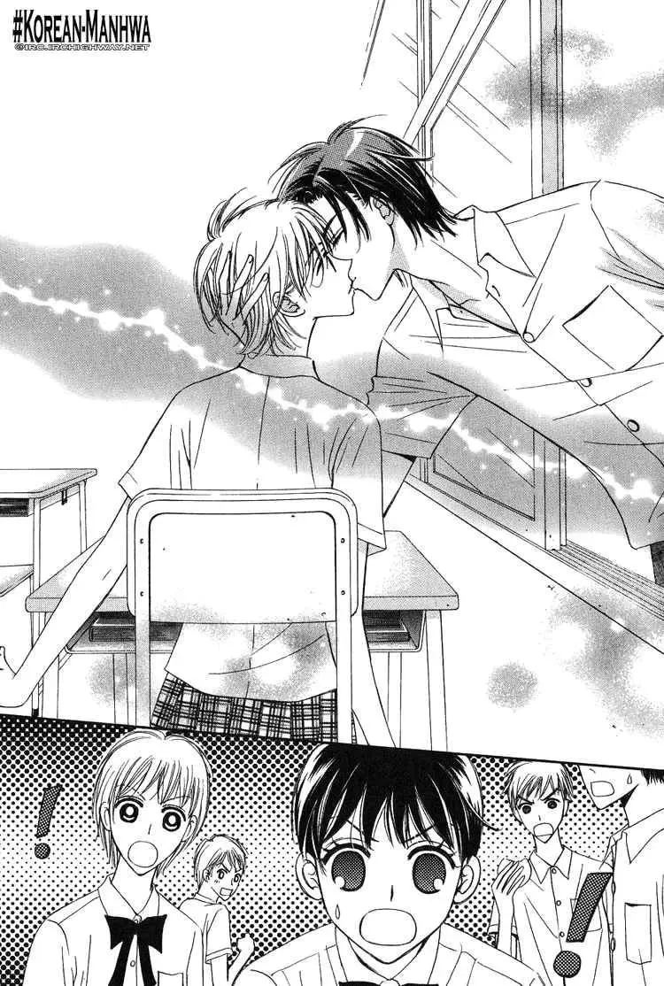 Replay Chapter 14 page 11 - 