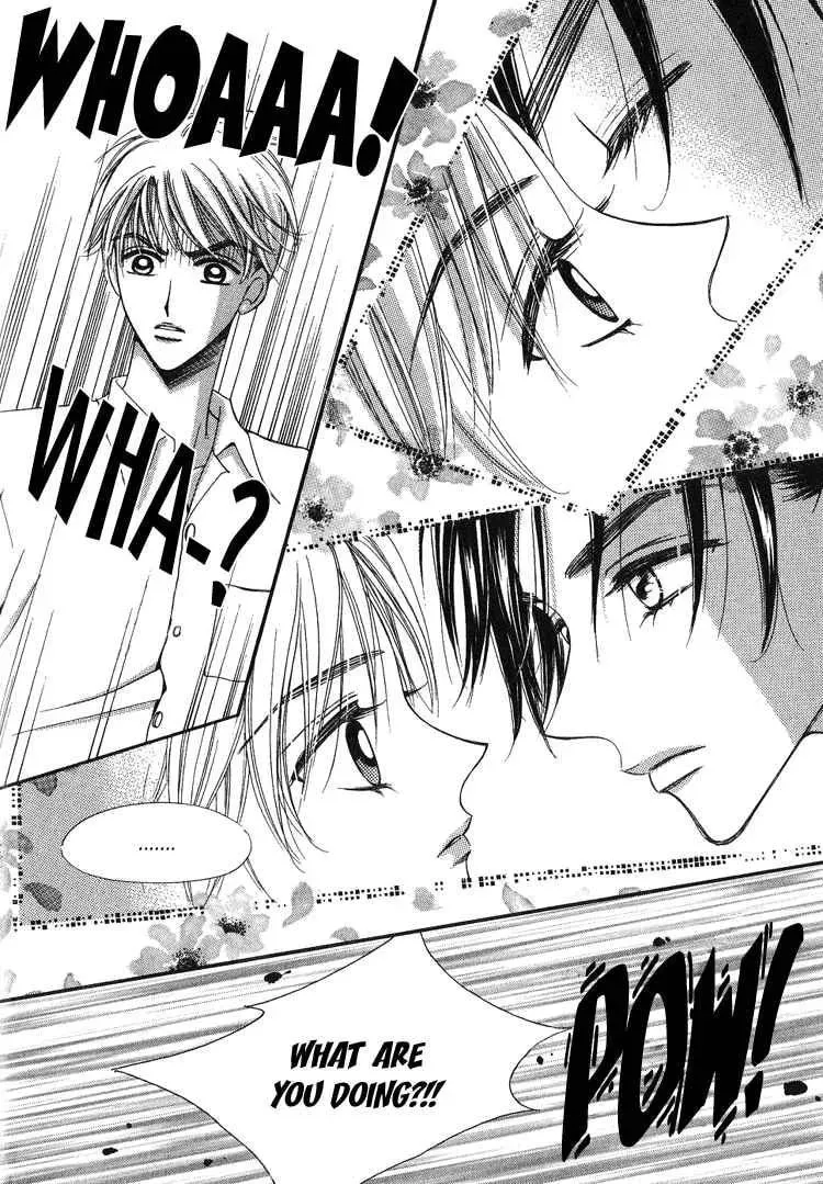 Replay Chapter 14 page 12 - 