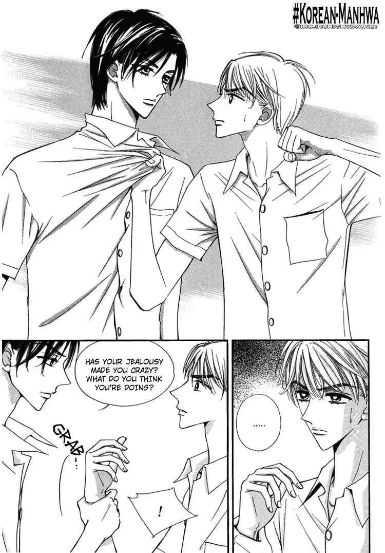 Replay Chapter 14 page 13 - 