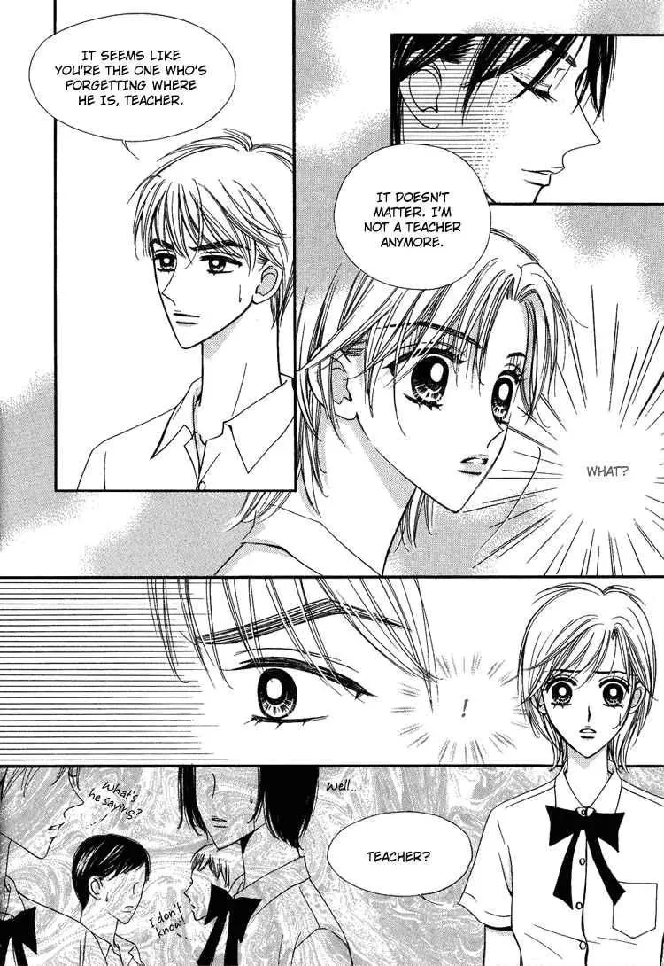 Replay Chapter 14 page 14 - 