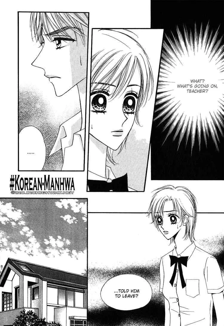 Replay Chapter 14 page 17 - 